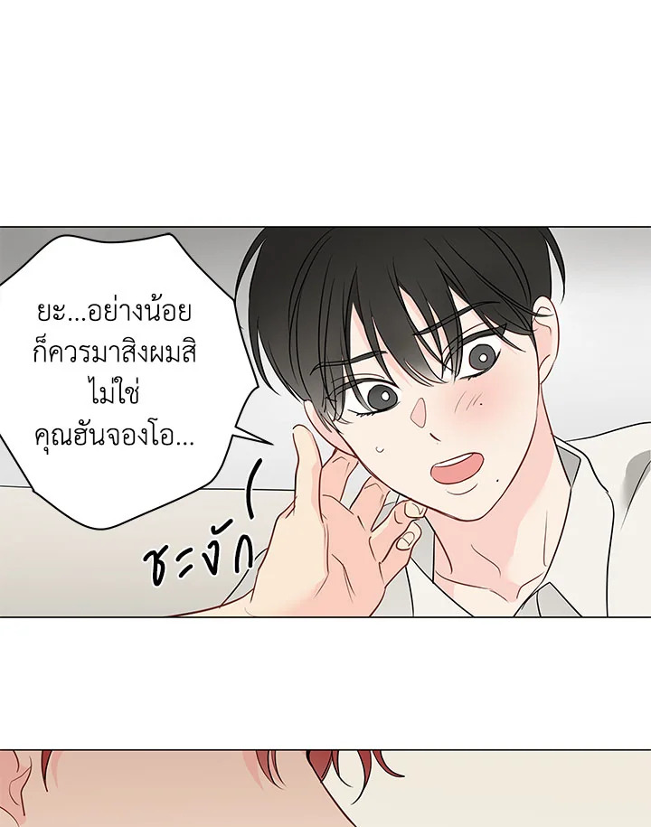 หน้า 40