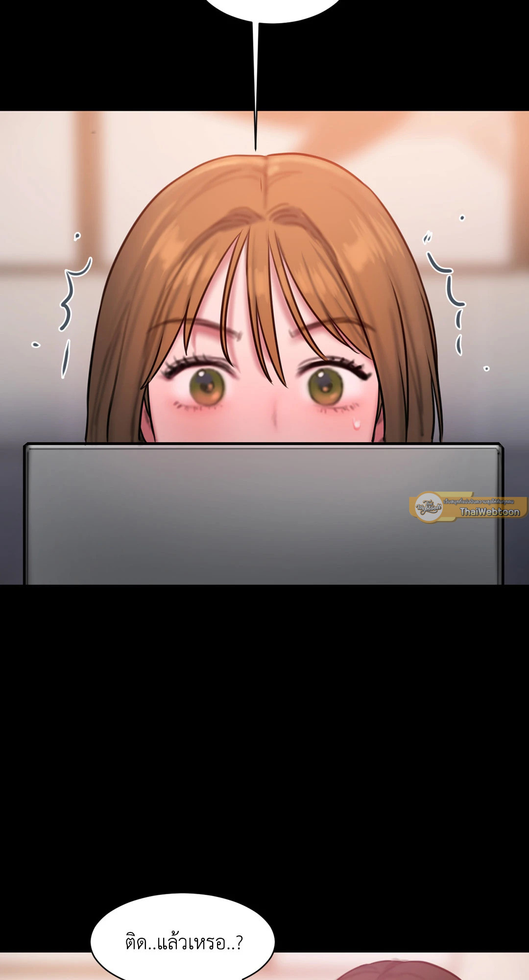 หน้า 62