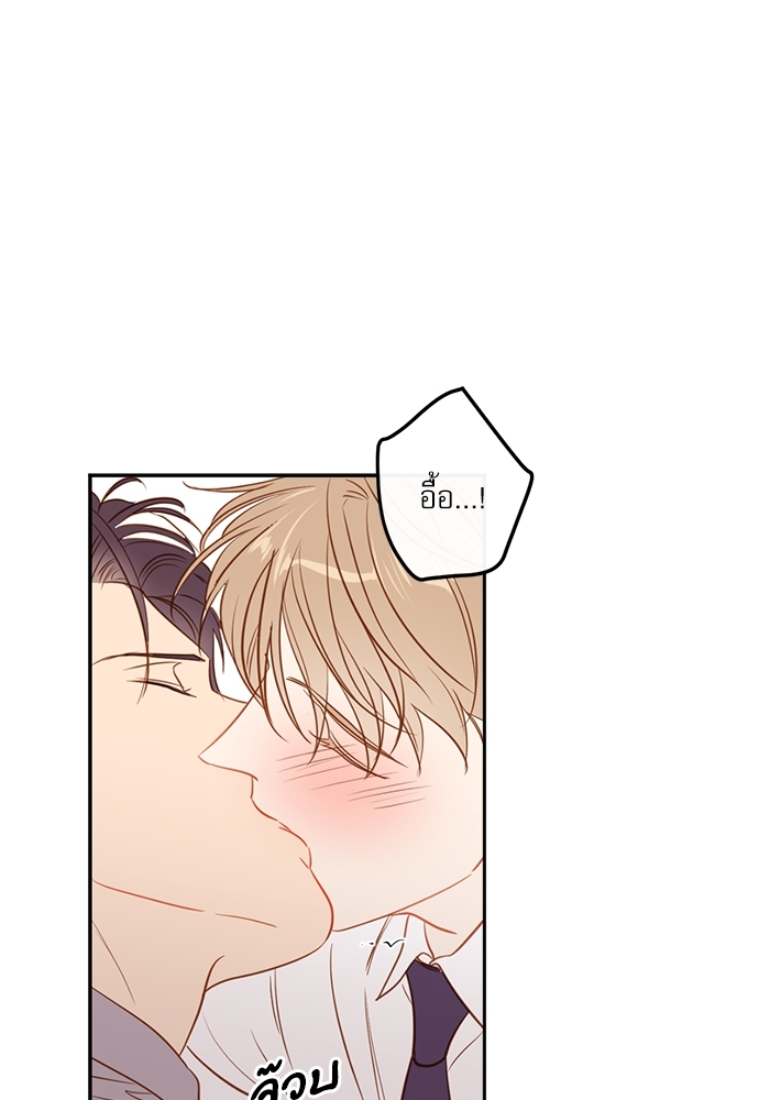 หน้า 84