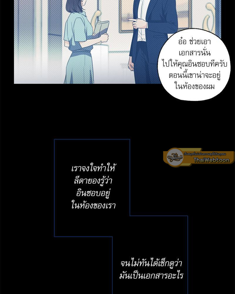 หน้า 107