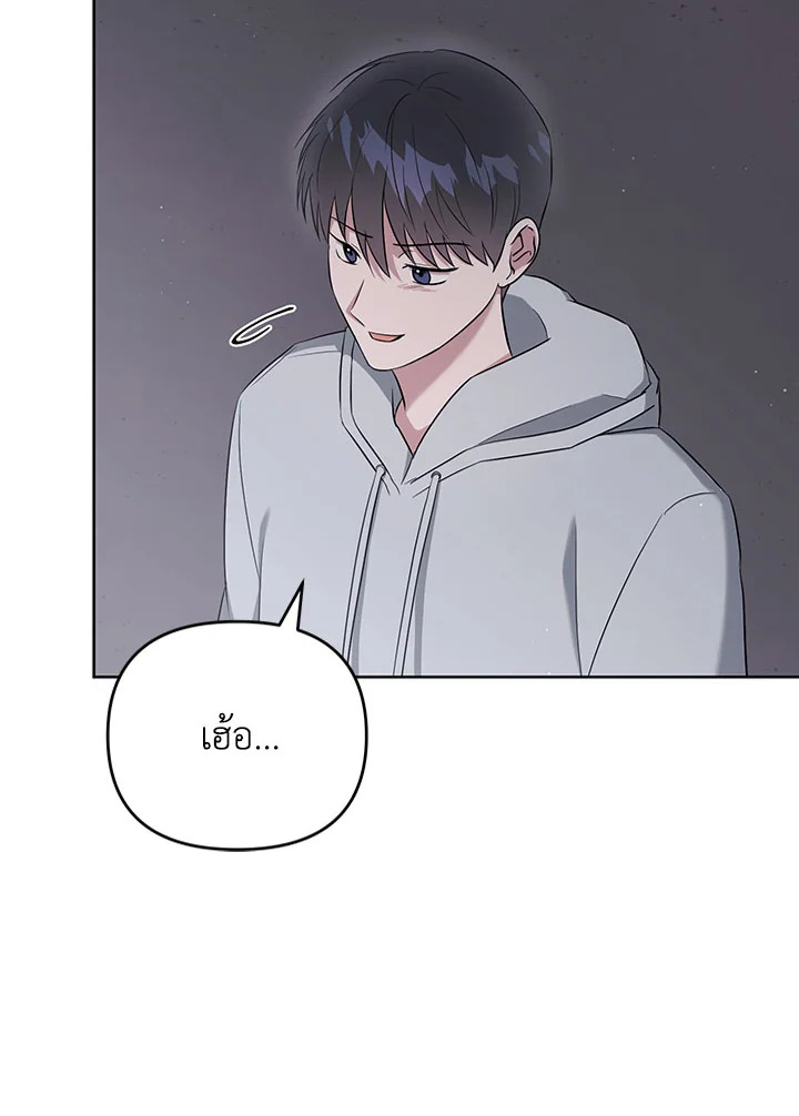 หน้า 109