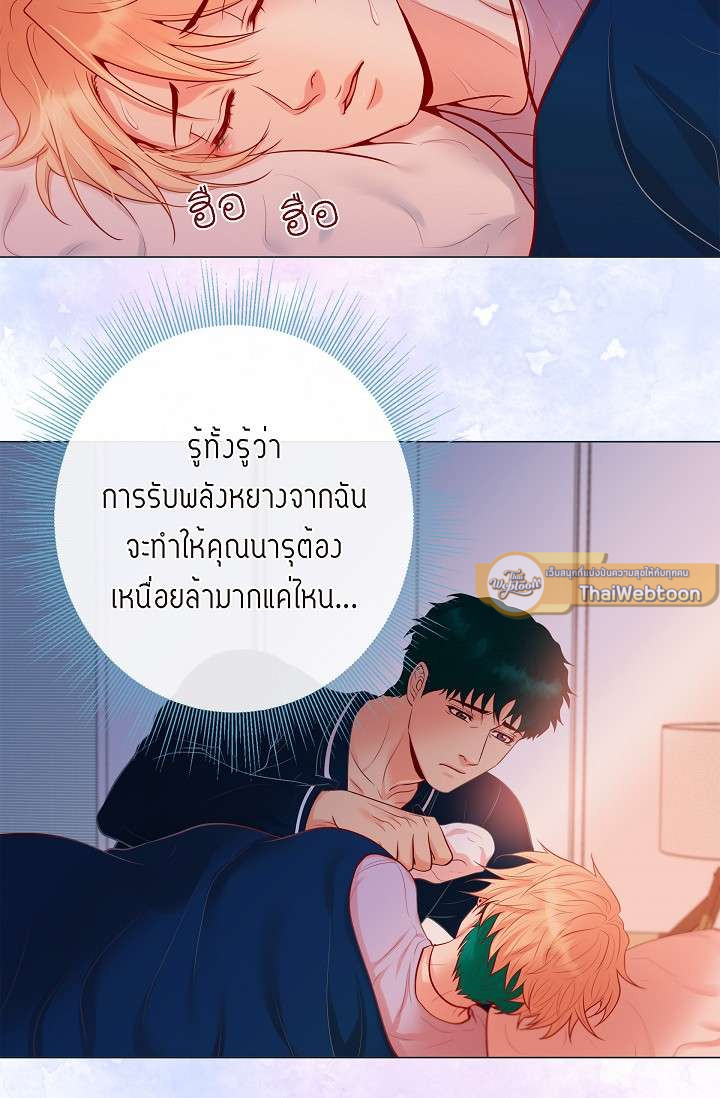 หน้า 19
