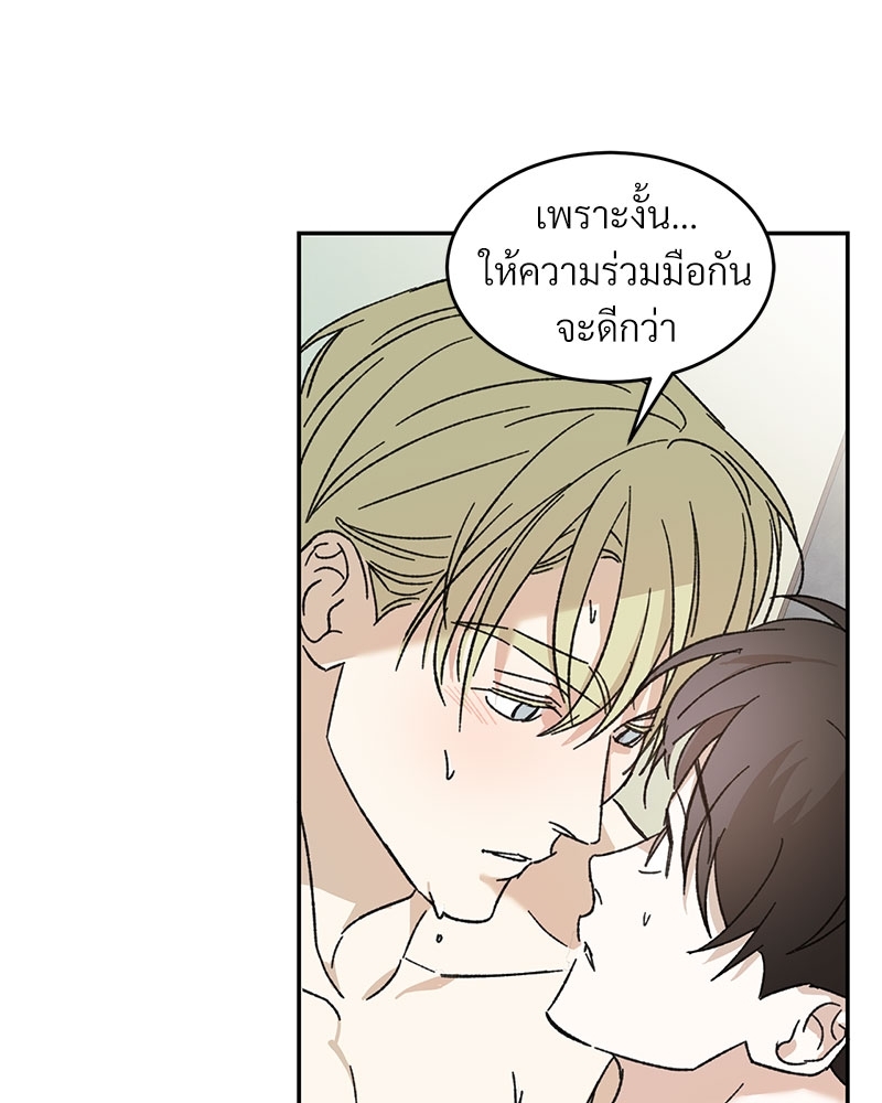 หน้า 61