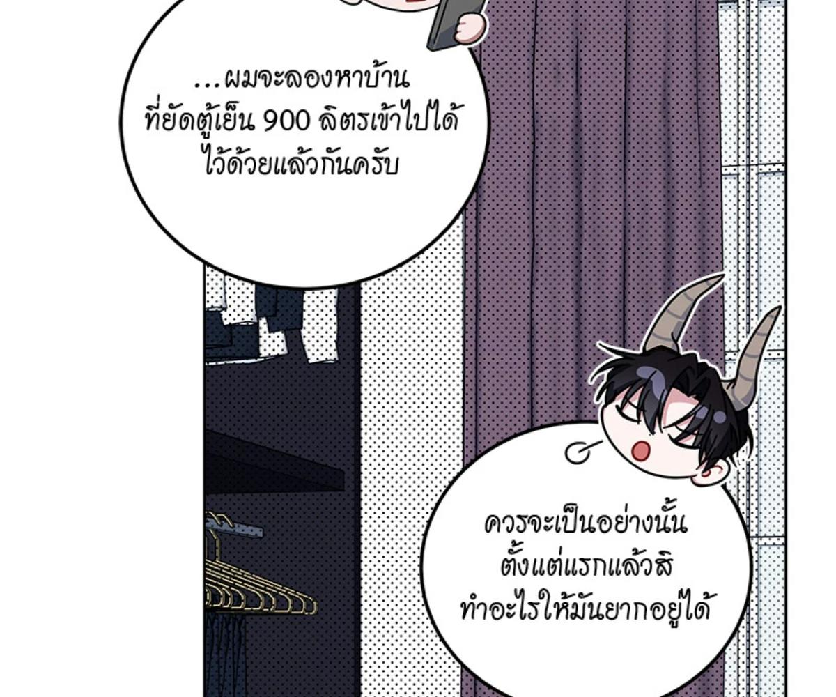 หน้า 108