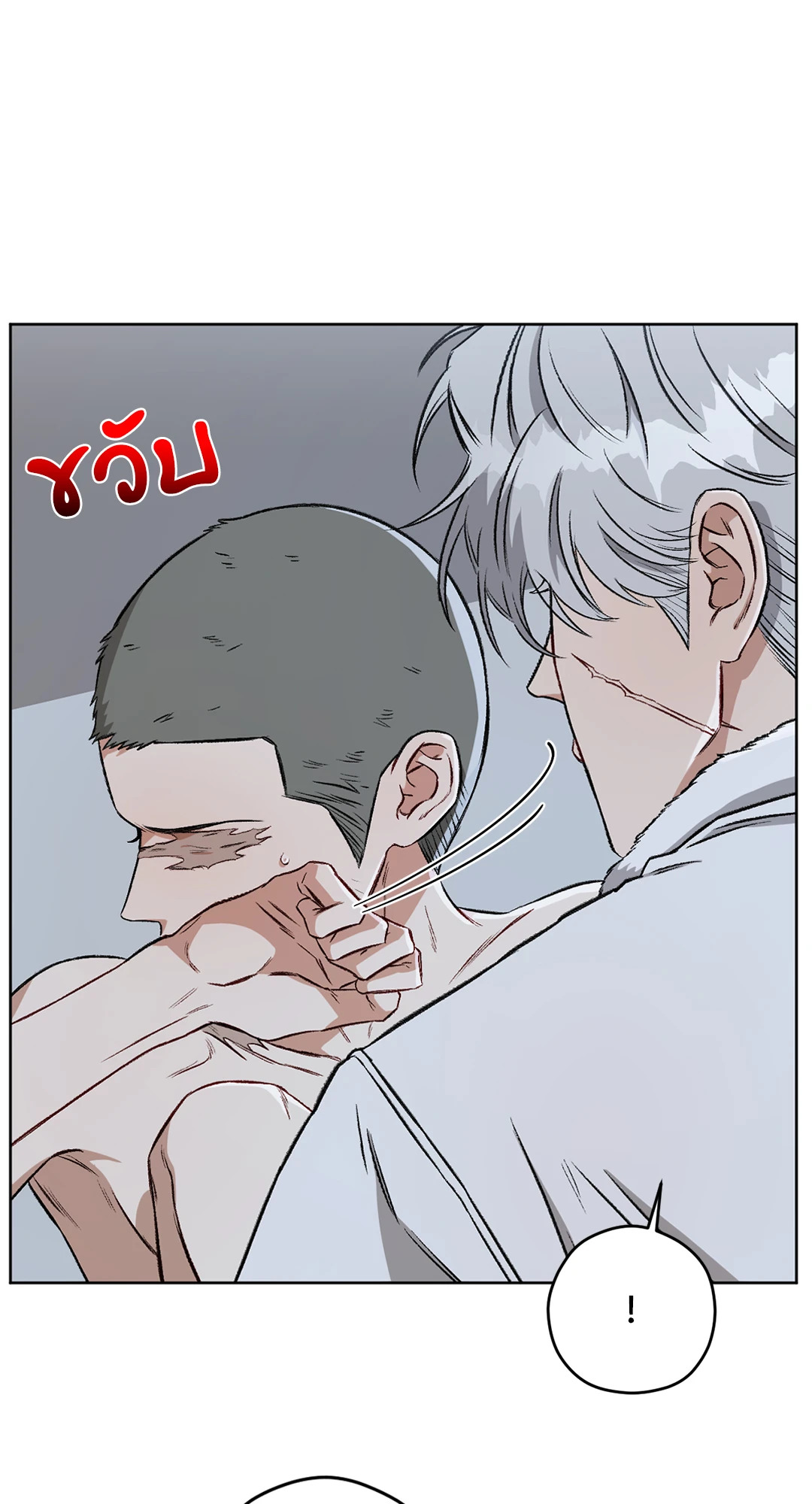 หน้า 78