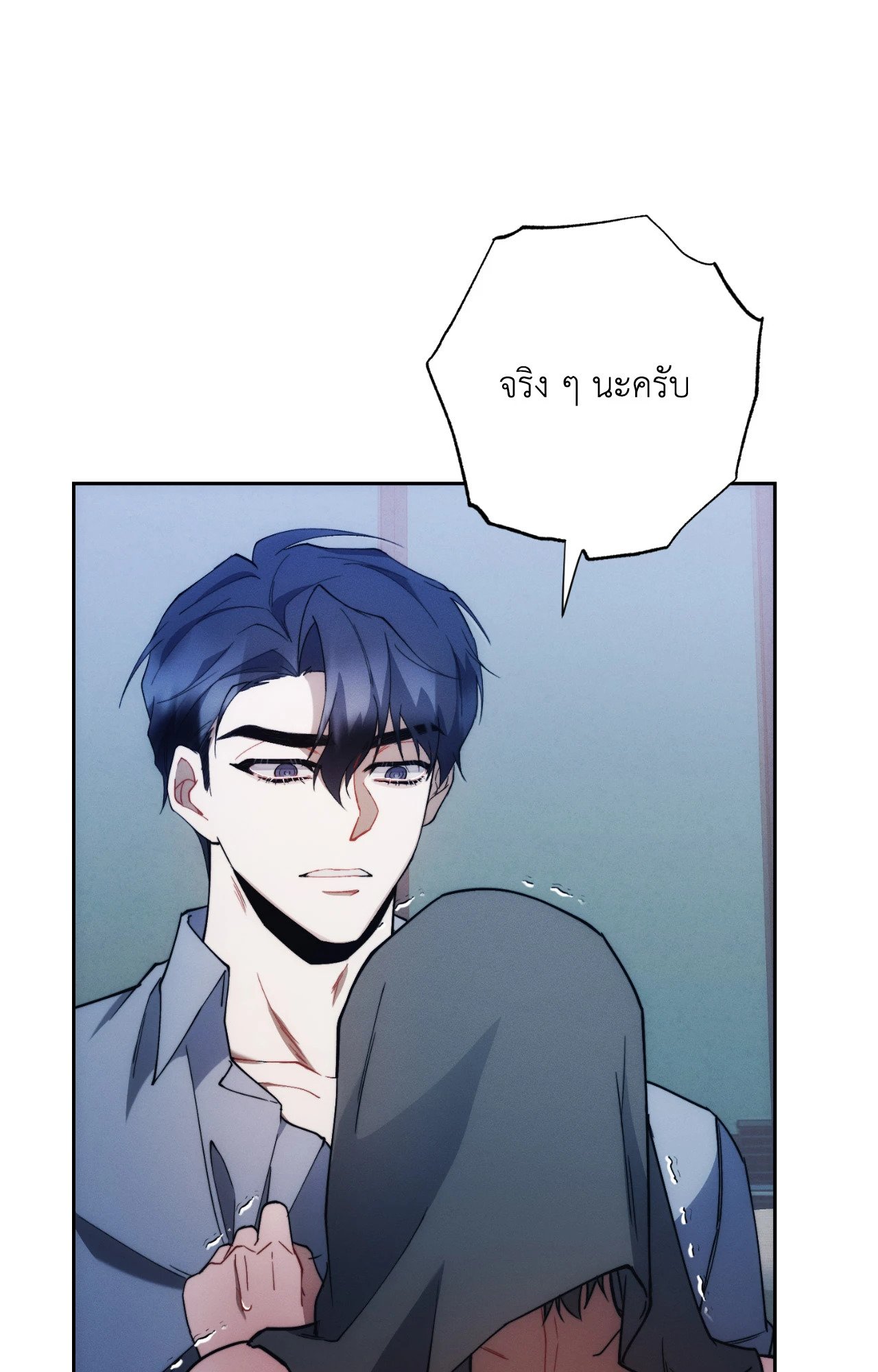 หน้า 78