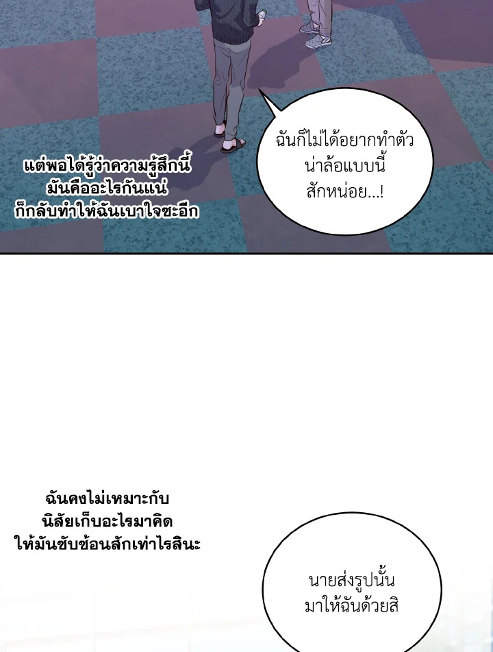 หน้า 66