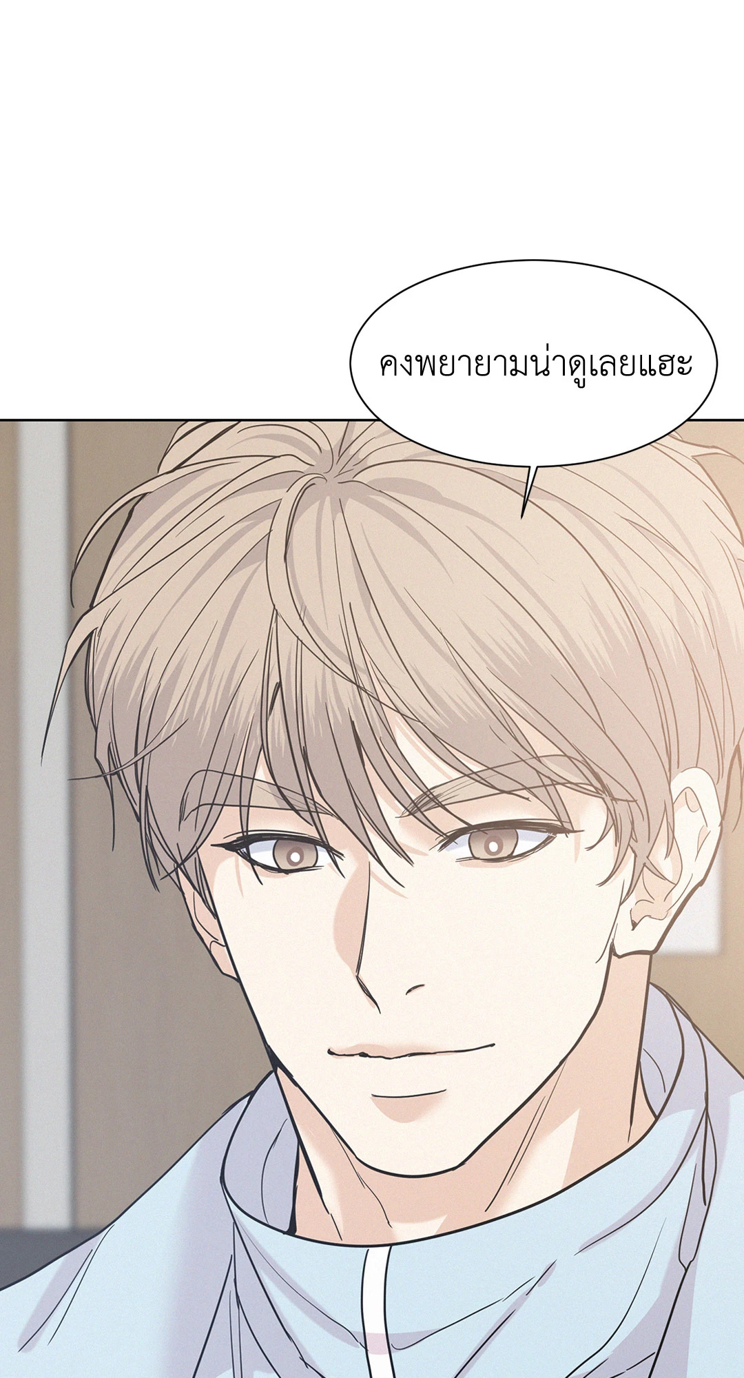 หน้า 58