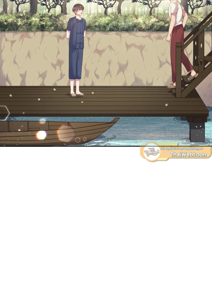 หน้า 107