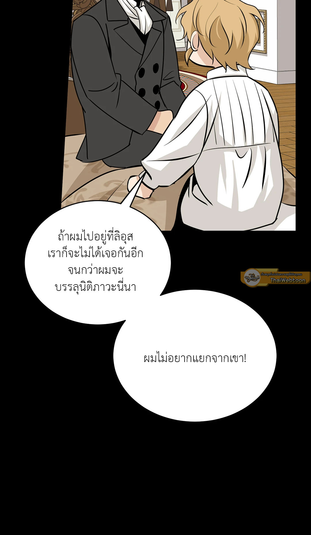 หน้า 96