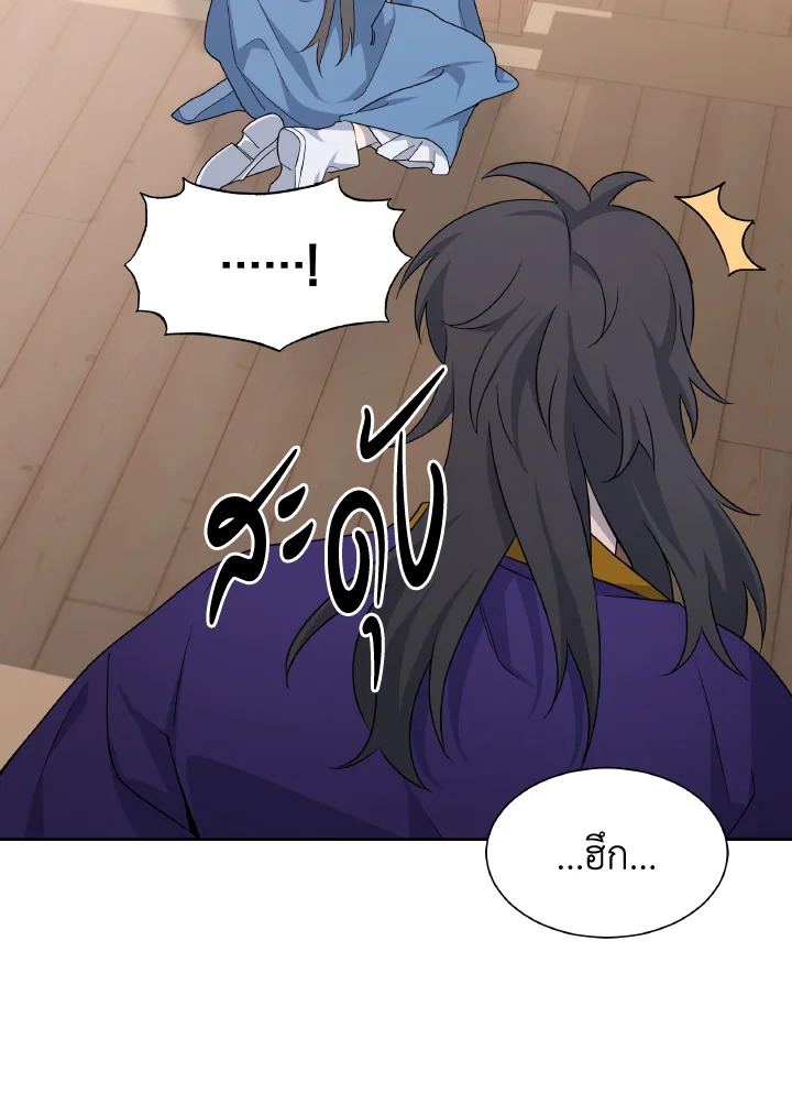 หน้า 58
