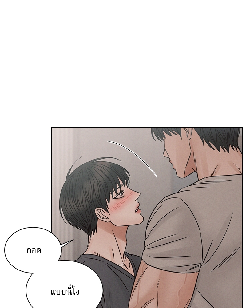 หน้า 90