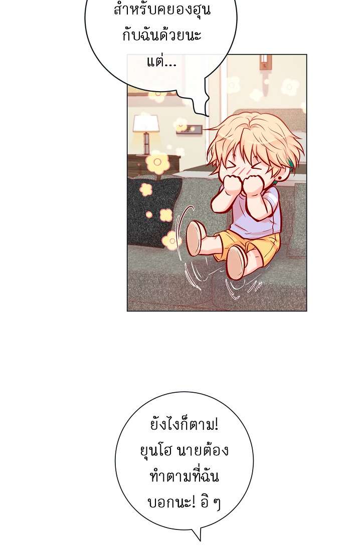 หน้า 38