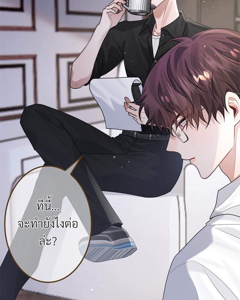 หน้า 46