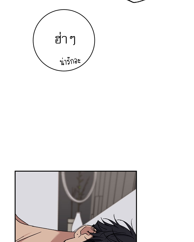 หน้า 89