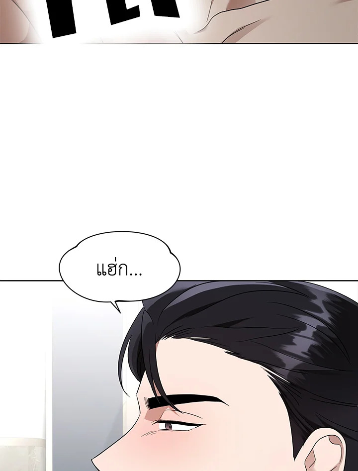 หน้า 64