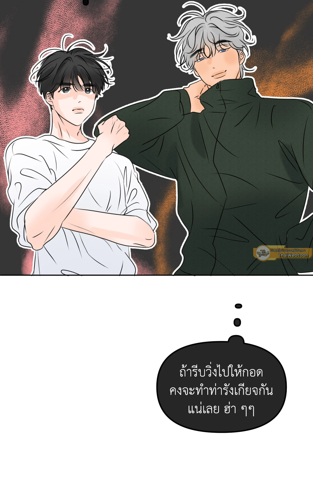 หน้า 115