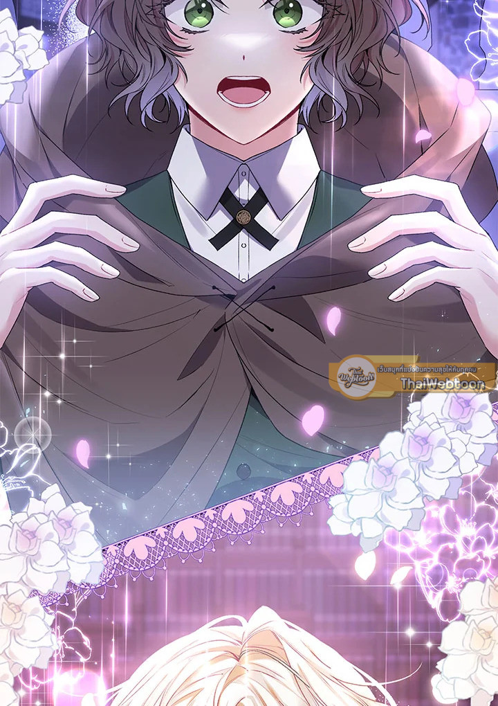 ลูกสาวตัวจริงกลับมาแล้ว | Revenge on the Real One ตอนที่ 34 - รูปที่ 2