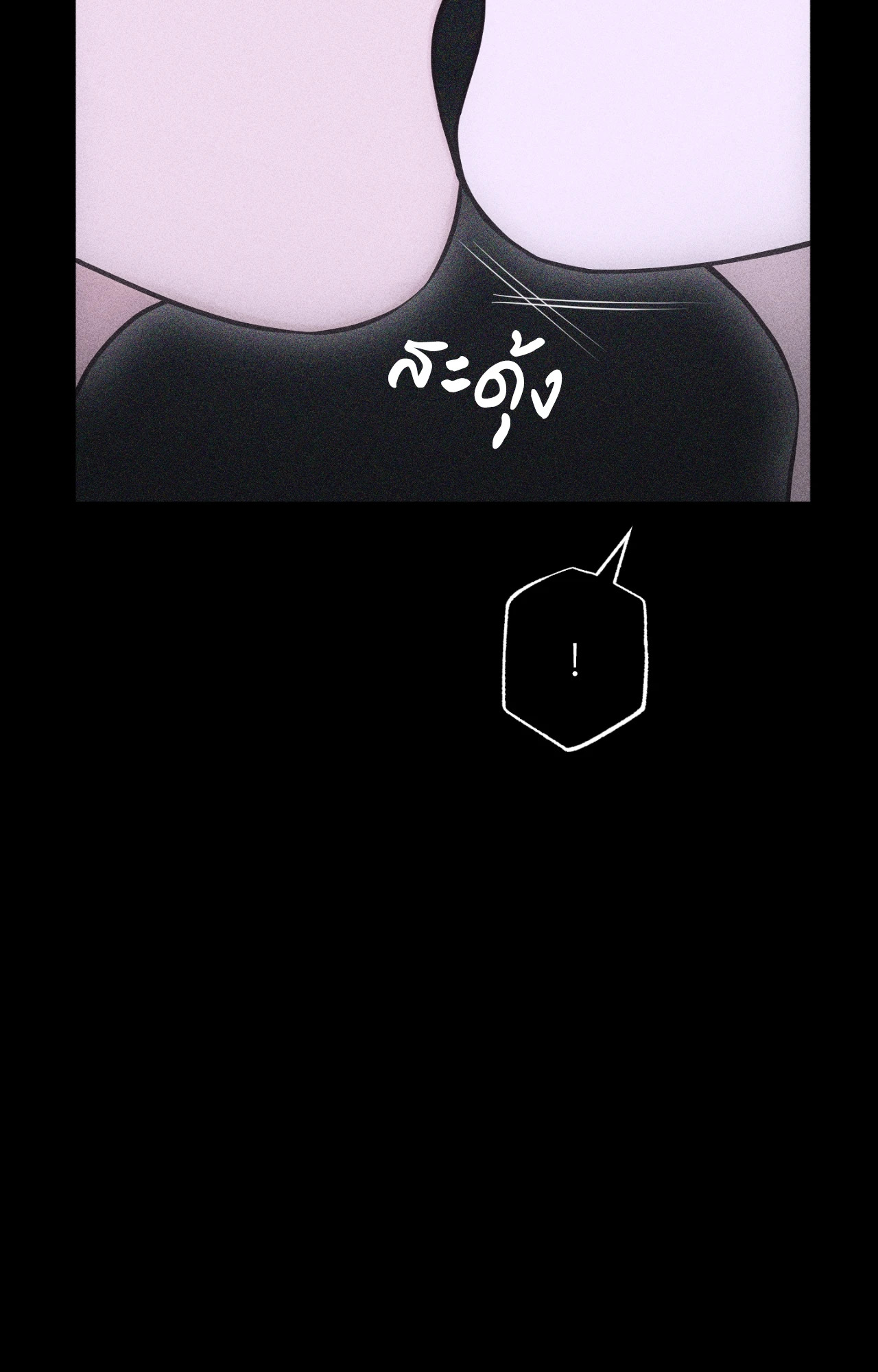 หน้า 109