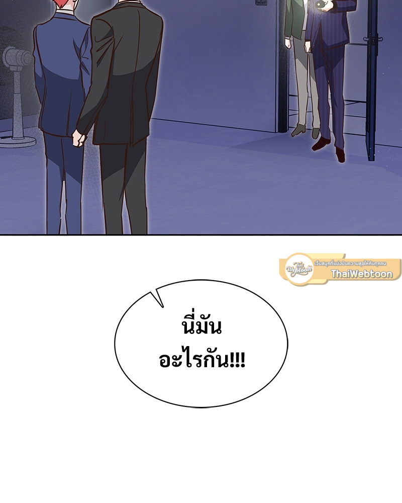 หน้า 93
