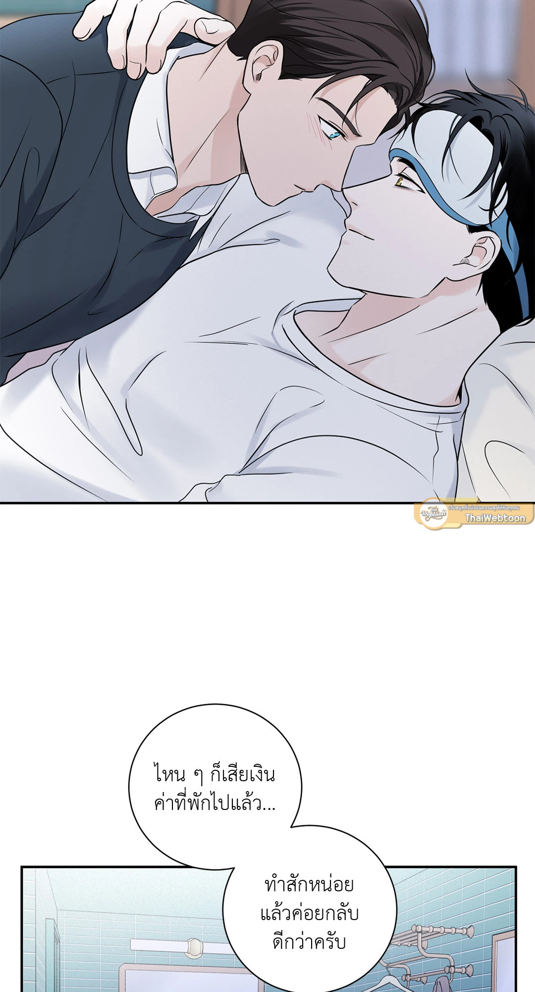 หน้า 30