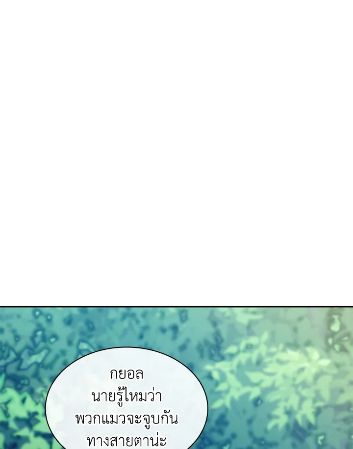 หน้า 94