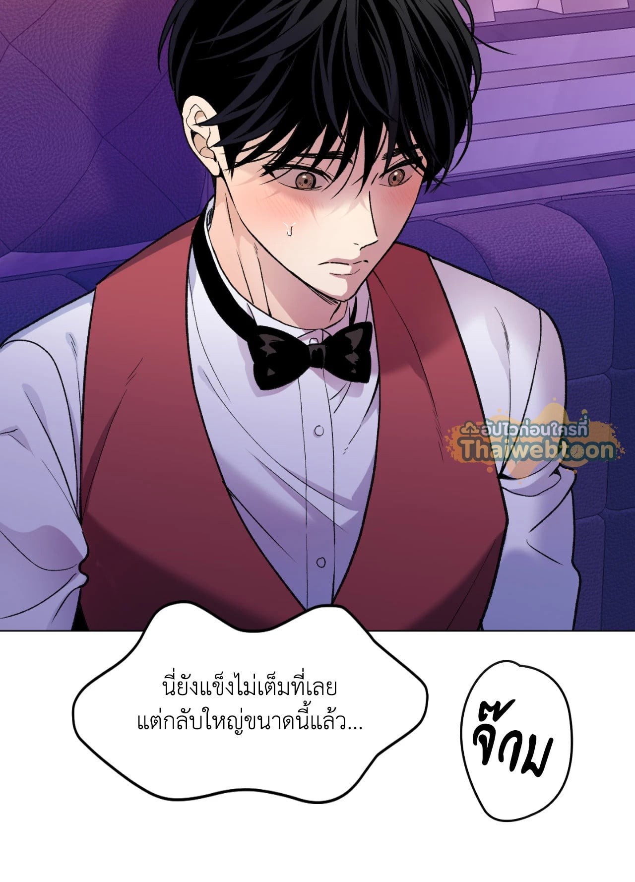 หน้า 36