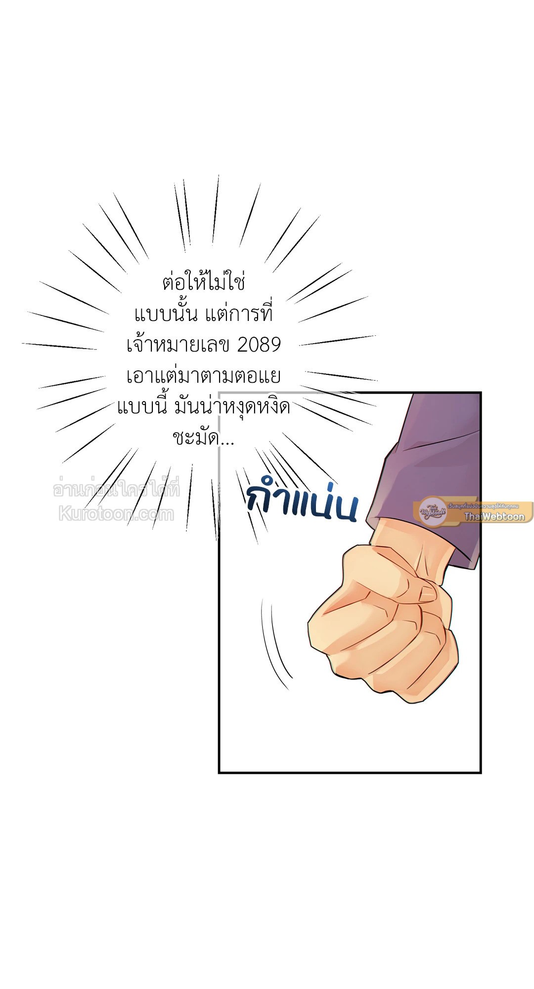 หน้า 60