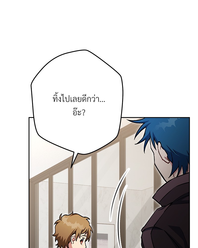 หน้า 128