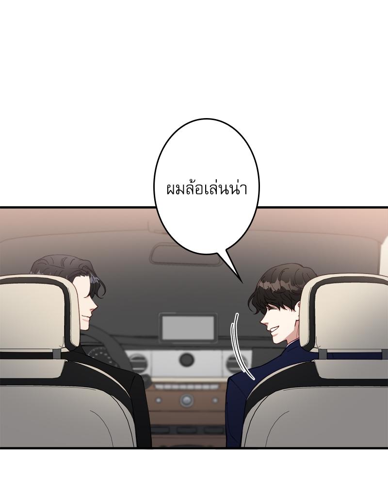 หน้า 122
