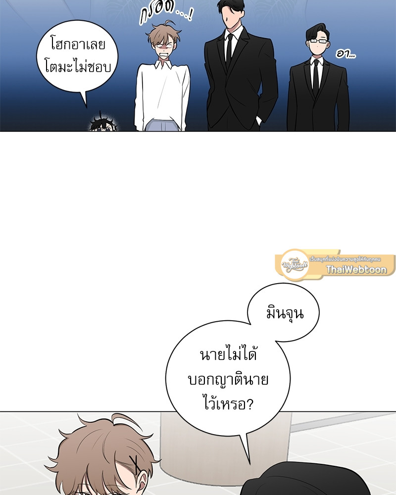 หน้า 79