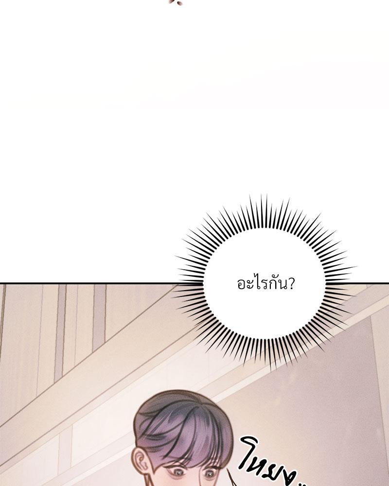 หน้า 95