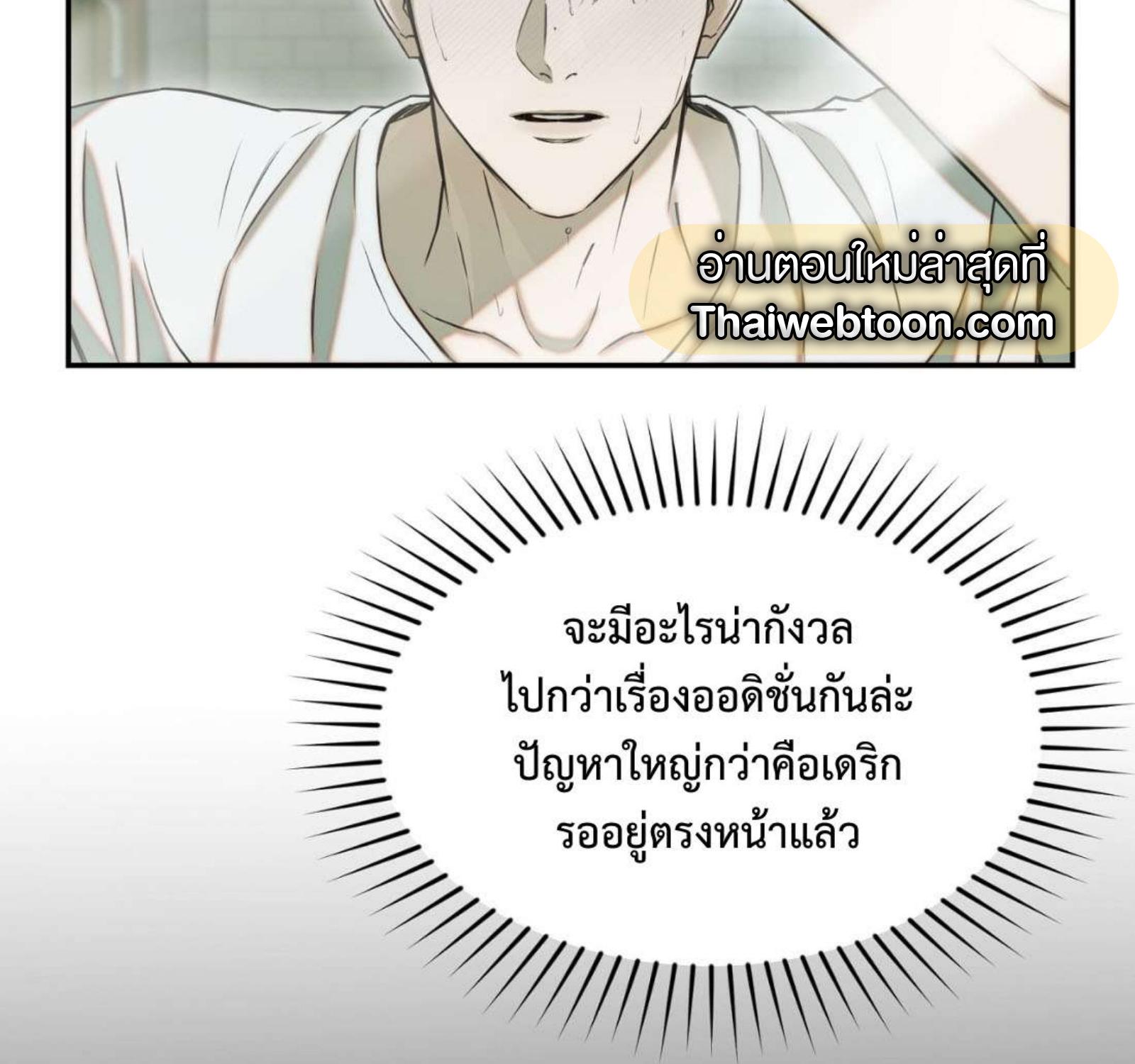 หน้า 60