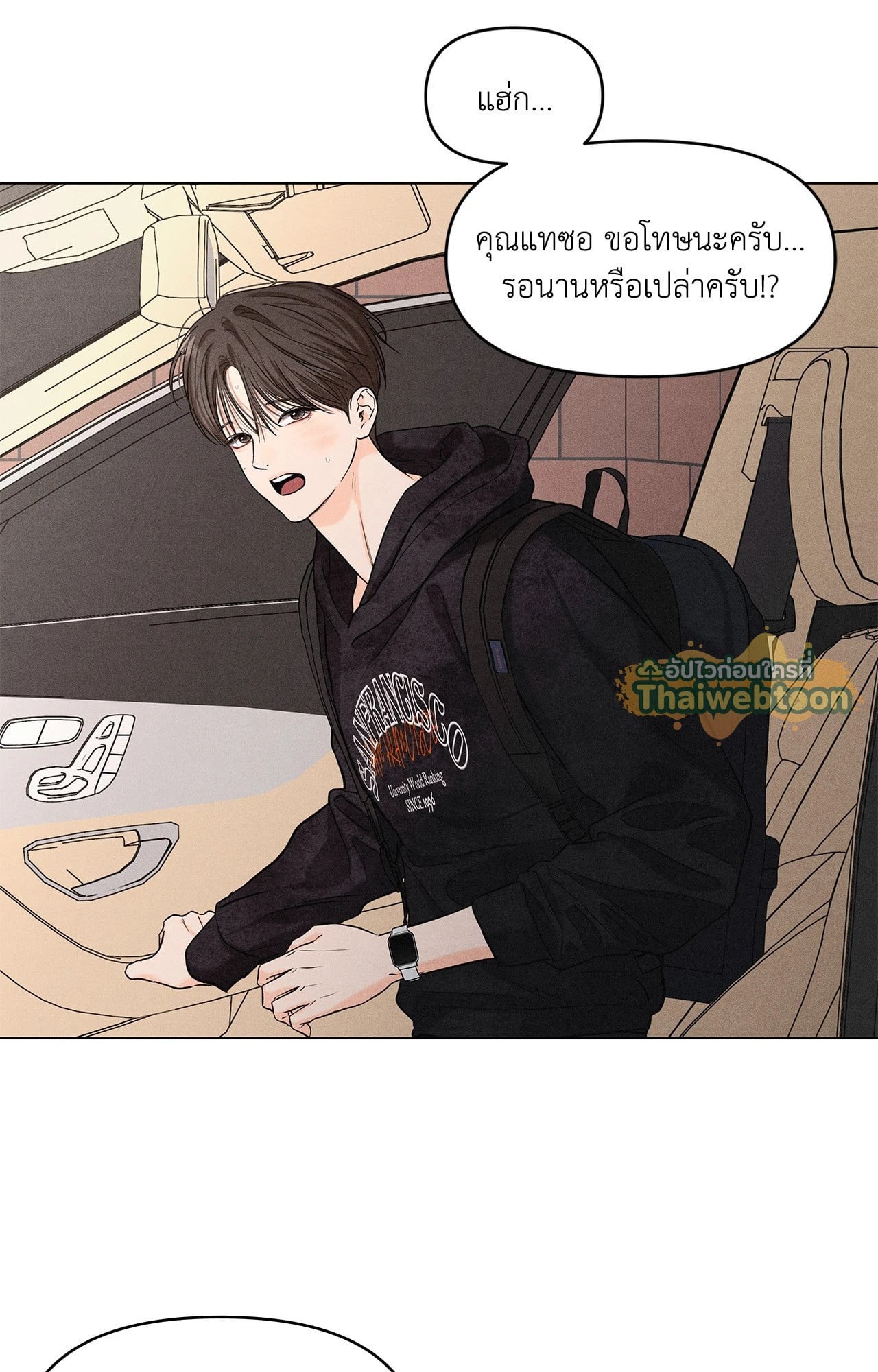 หน้า 48