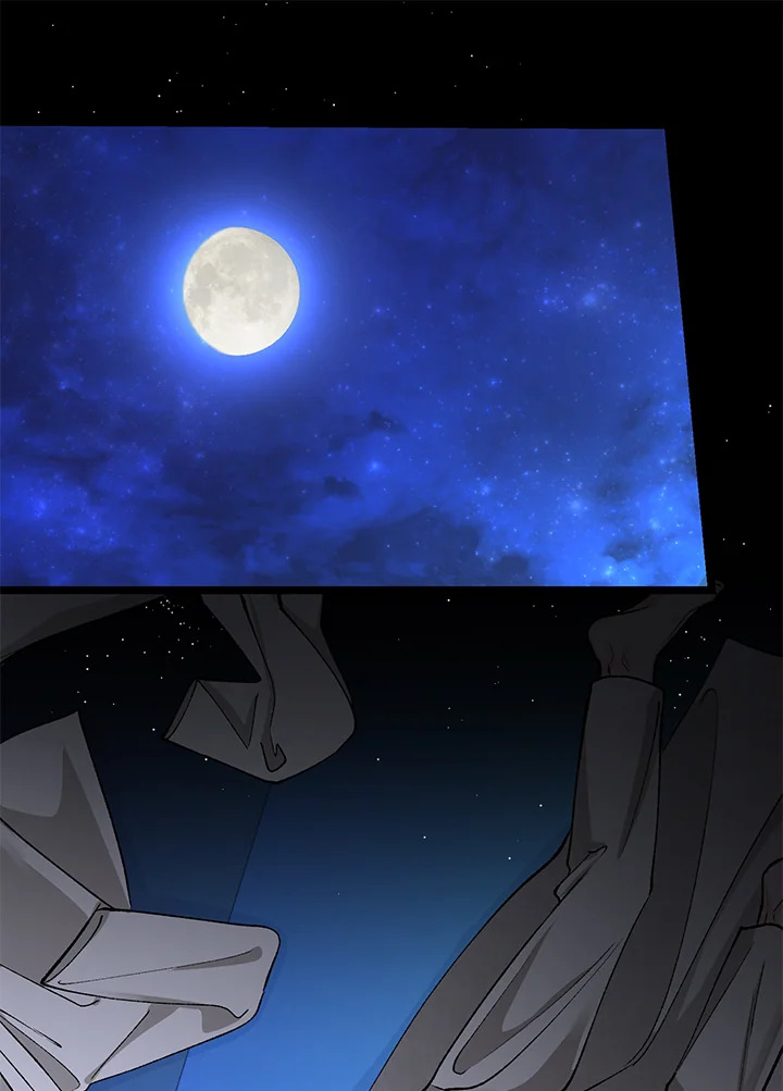 ไข้สวาท | Fever ตอนที่ 45 - รูปที่ 2