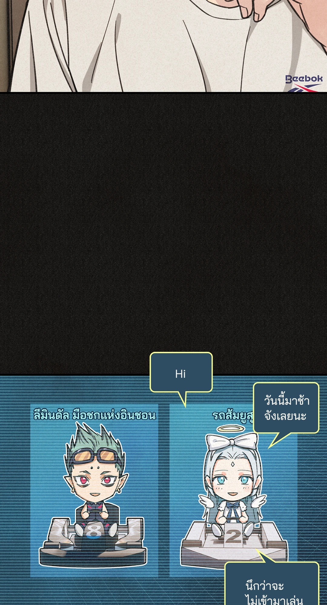 หน้า 32