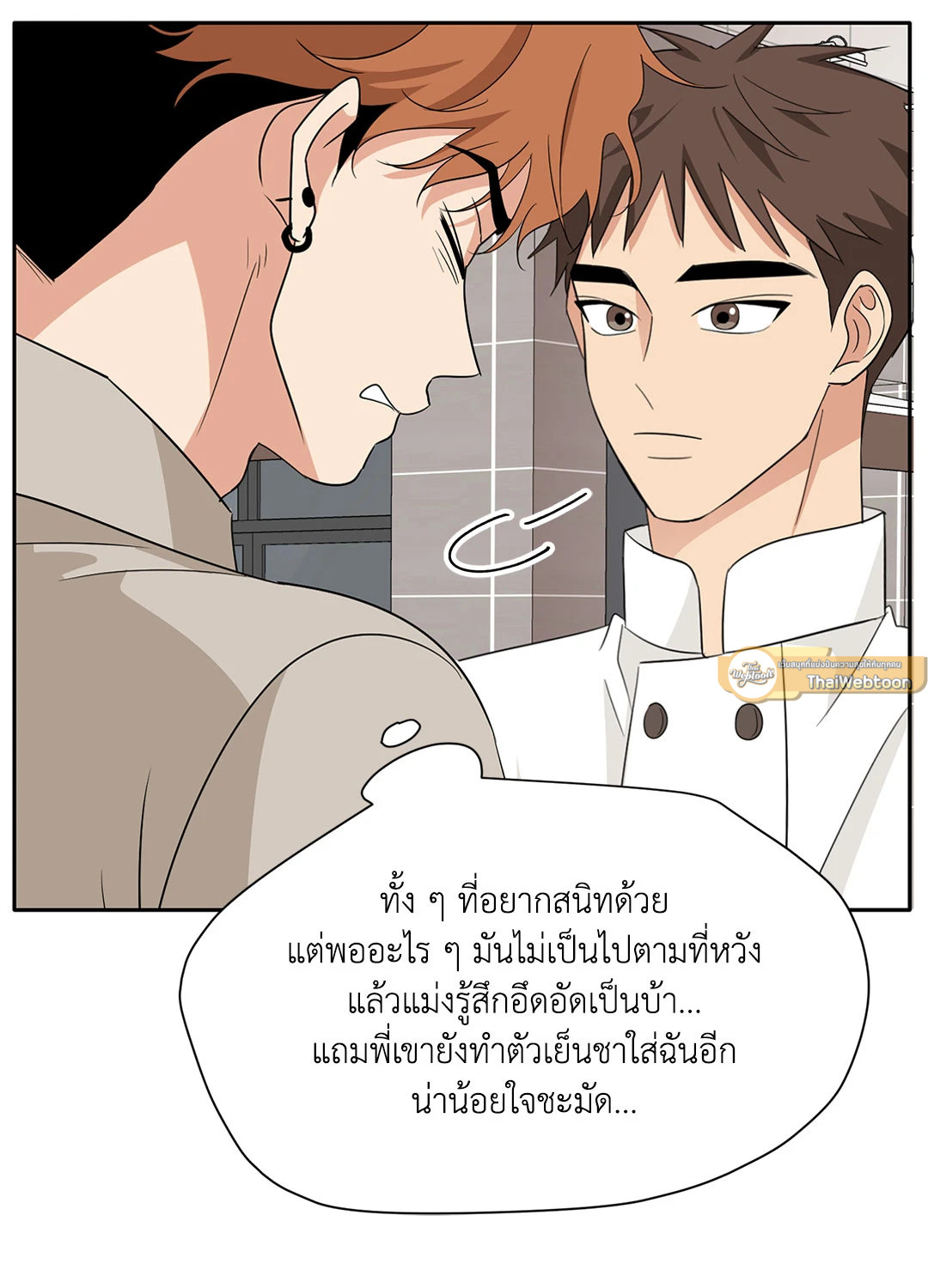 หน้า 62