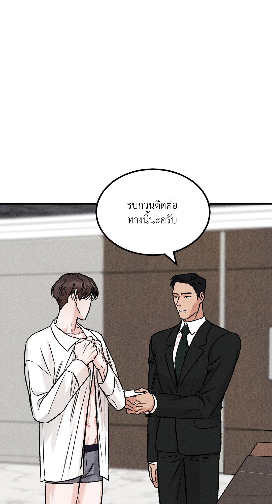 หน้า 30