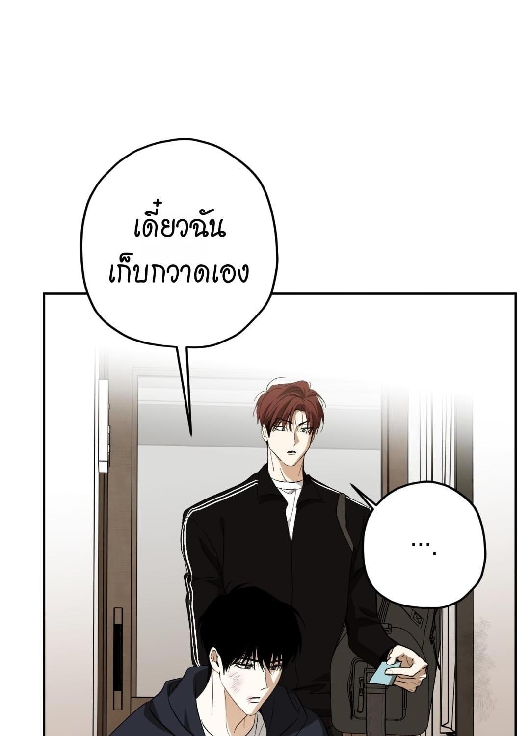 หน้า 63
