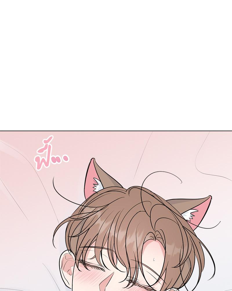 หน้า 103