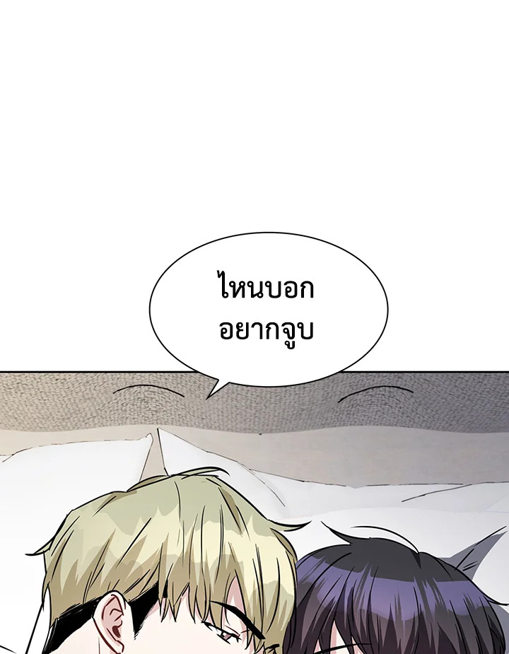 หน้า 76