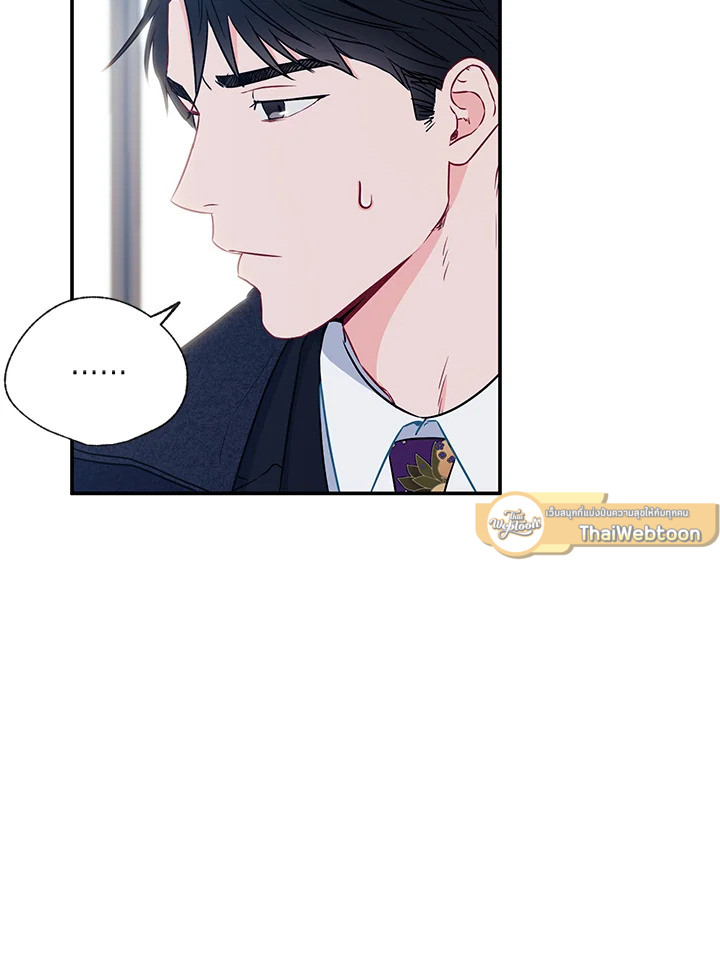 หน้า 94