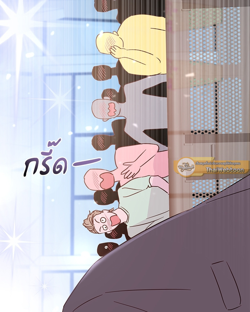 หน้า 132