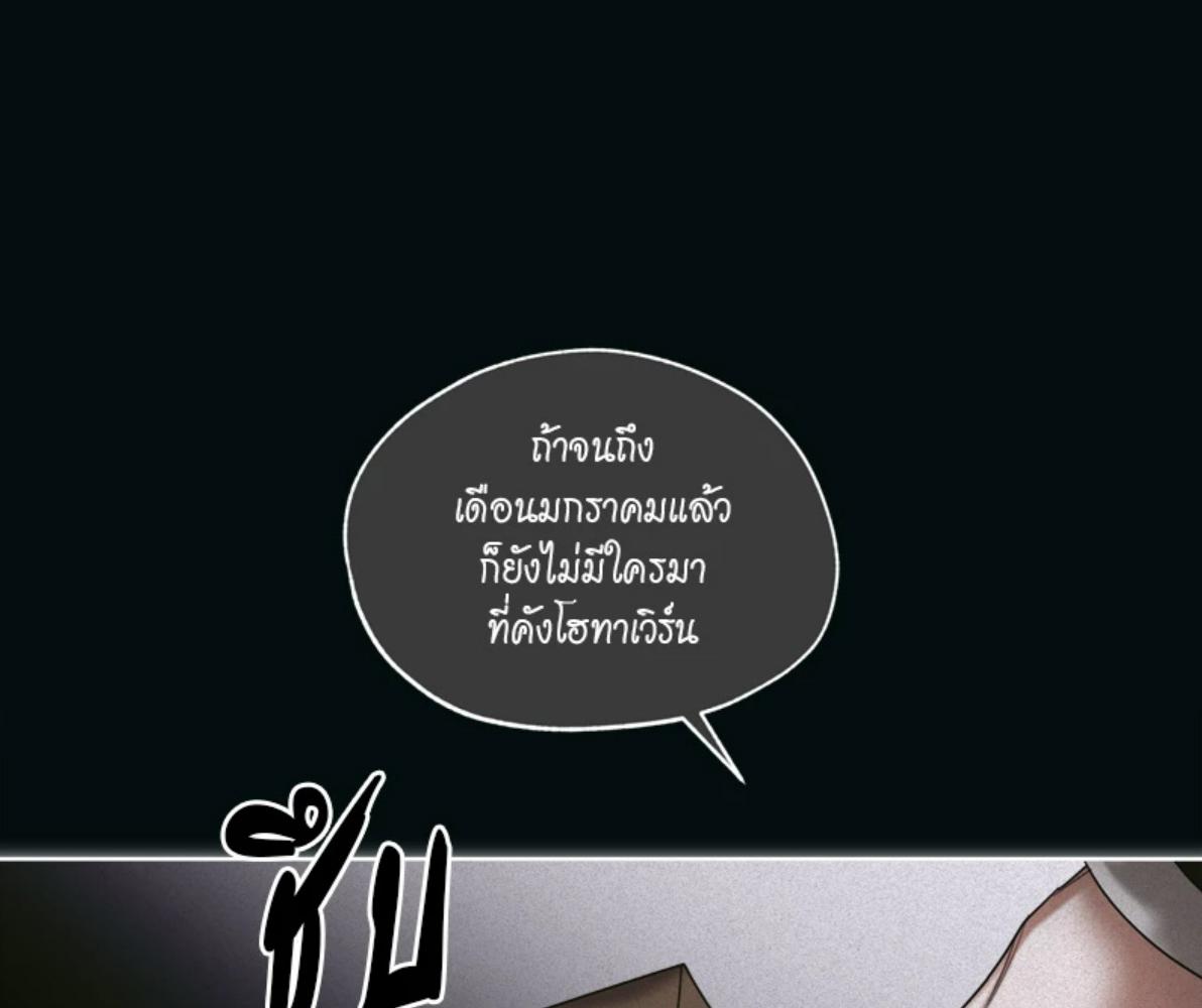 หน้า 100