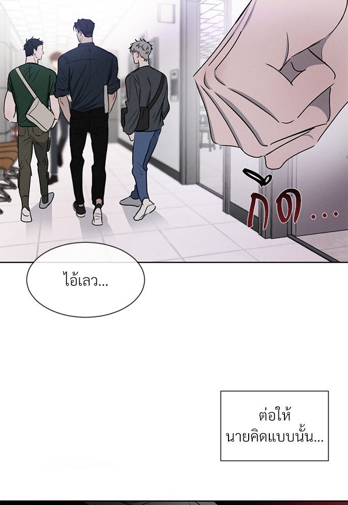หน้า 92