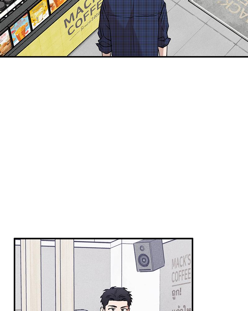 ปีนี้จะไม่เหมือนเดิม | Homerun Hearts (R+) ตอนที่ 3 - รูปที่ 2