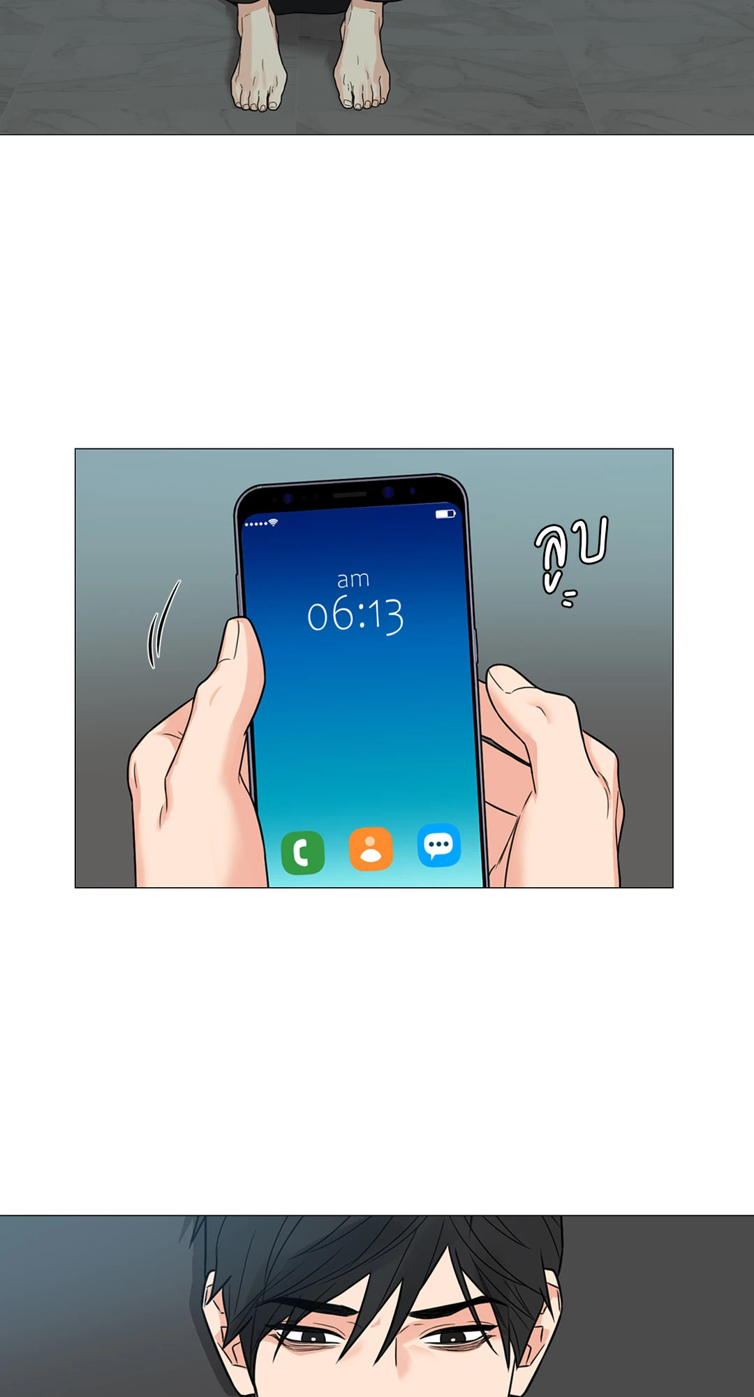 หน้า 36