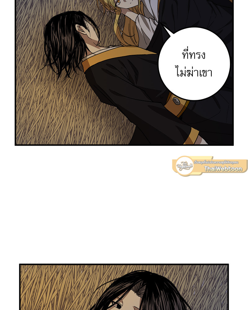หน้า 72
