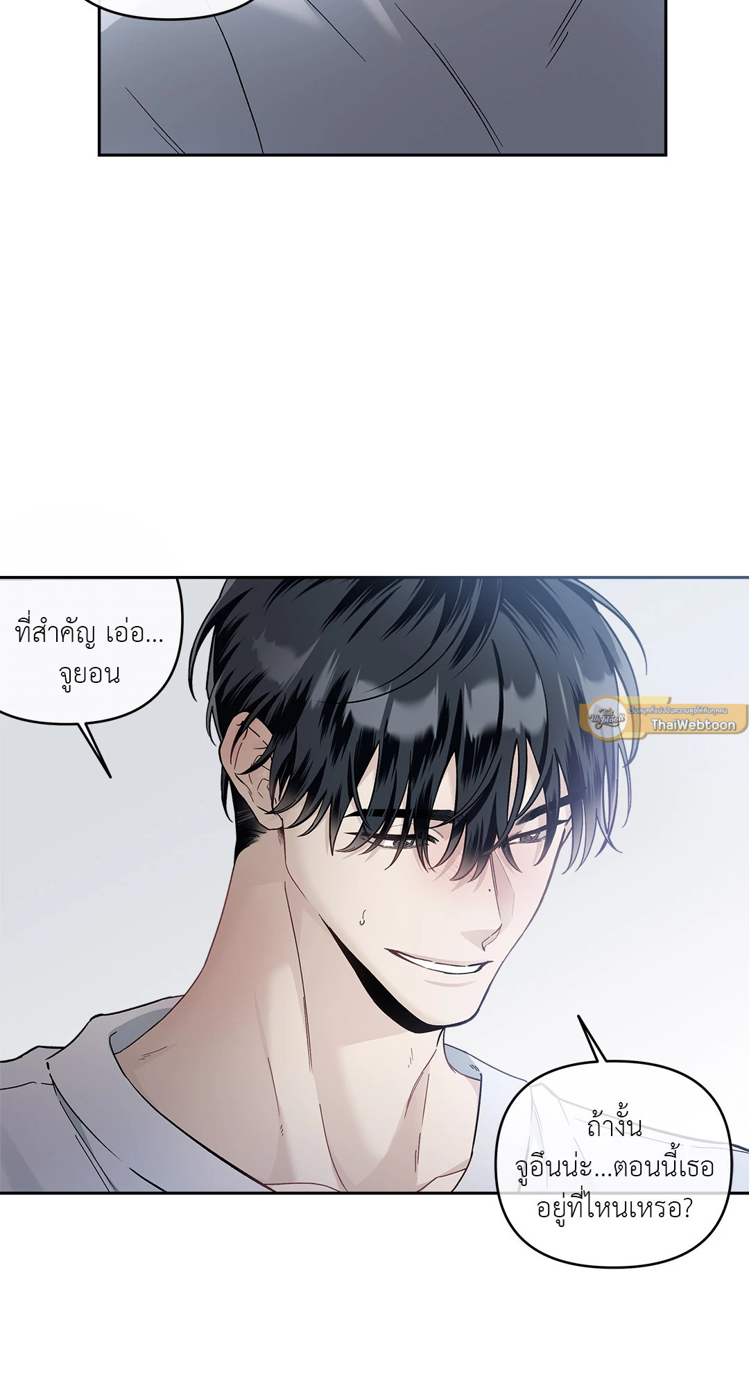 หน้า 72