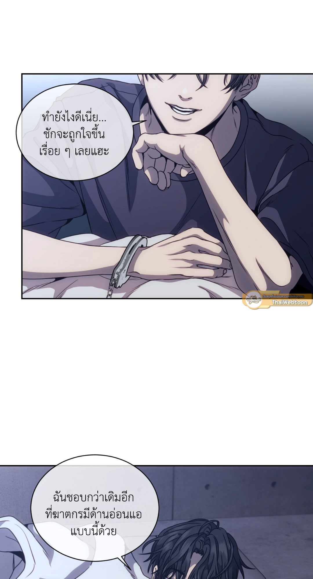 หน้า 34